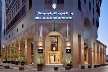 InterContinental Dar Al Hijra Madinah by IHG
