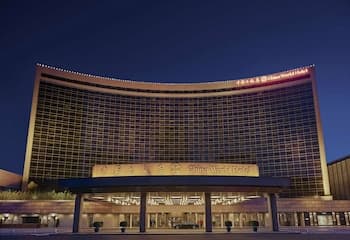 China World Hotel, Beijing