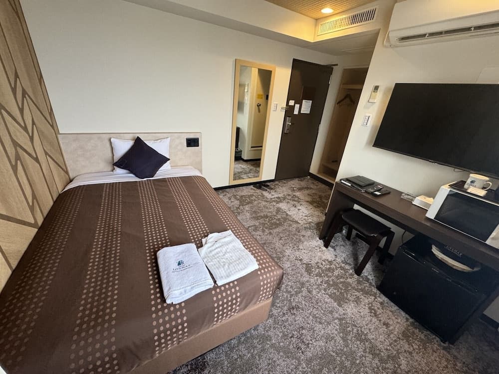 HOTEL LiVEMAX Kyoto Gojo