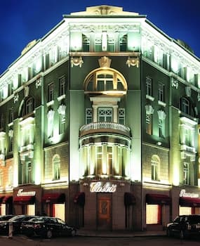 Hotel Savoy Moscow