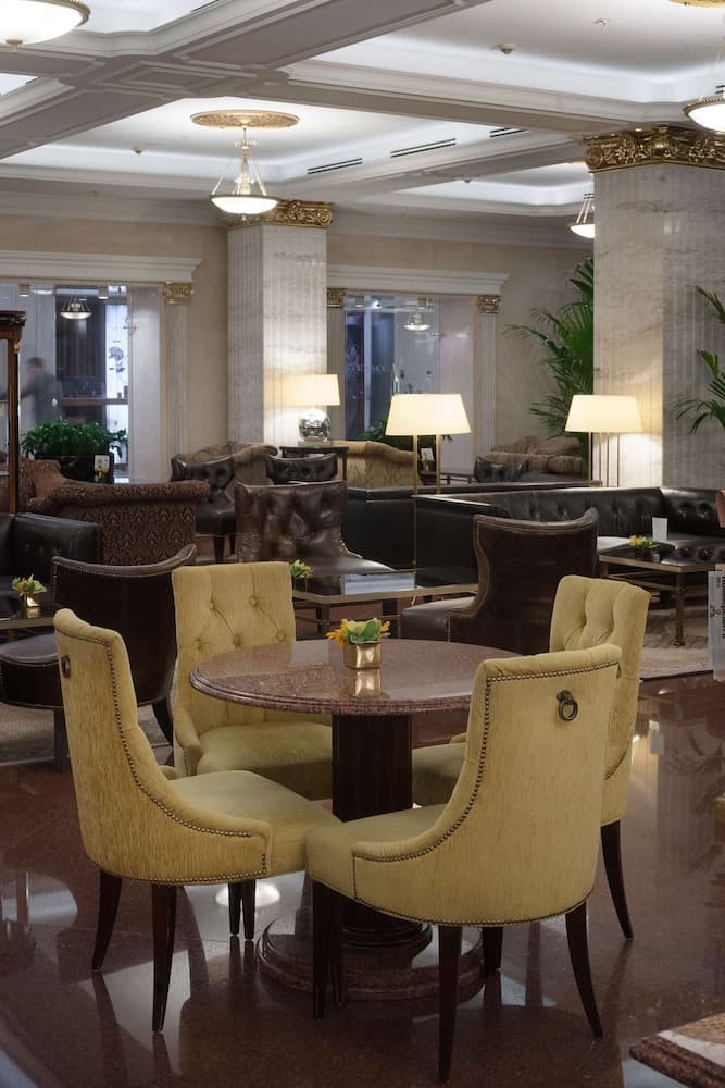 Radisson Collection Hotel, Moscow