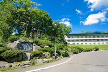 Niseko Northern Resort An'nupuri