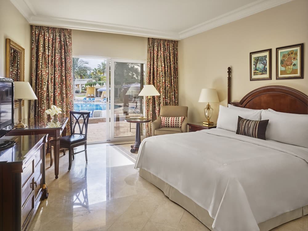 JW Marriott Hotel Cairo