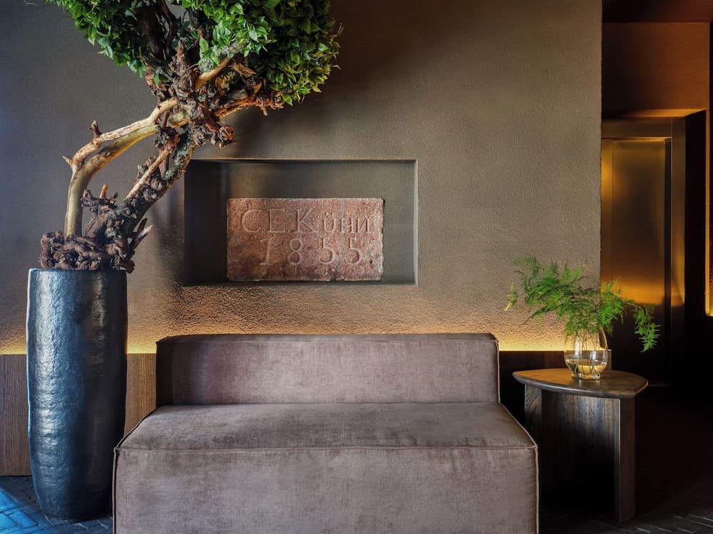 Hotel Rėja a member of Design Hotels