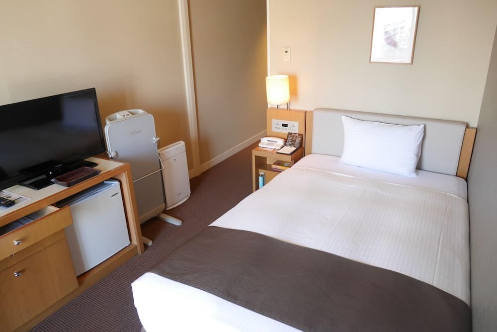 Rembrandt Hotel Atsugi