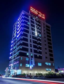 Hala Inn Hotel Apartments