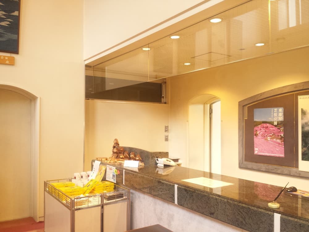 Sounkyo Mount View Hotel