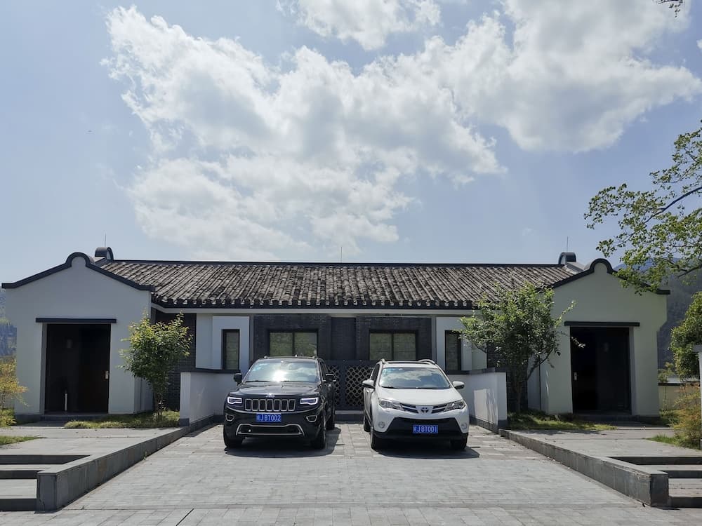 Banyan Tree Huangshan