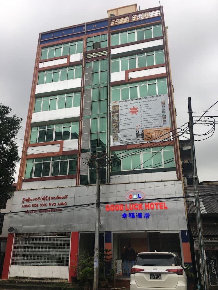 hotel image