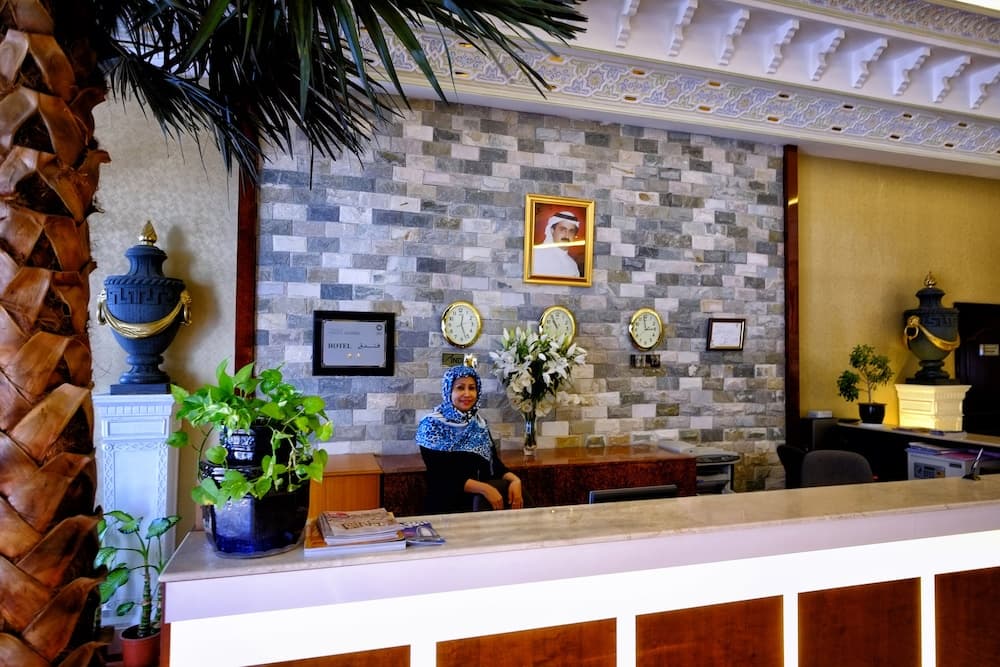 Sharjah International Airport Hotel