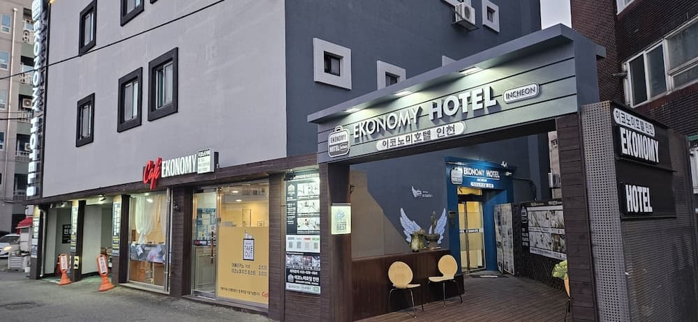 hotel image
