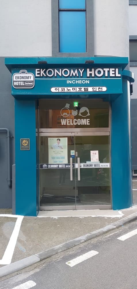 hotel image