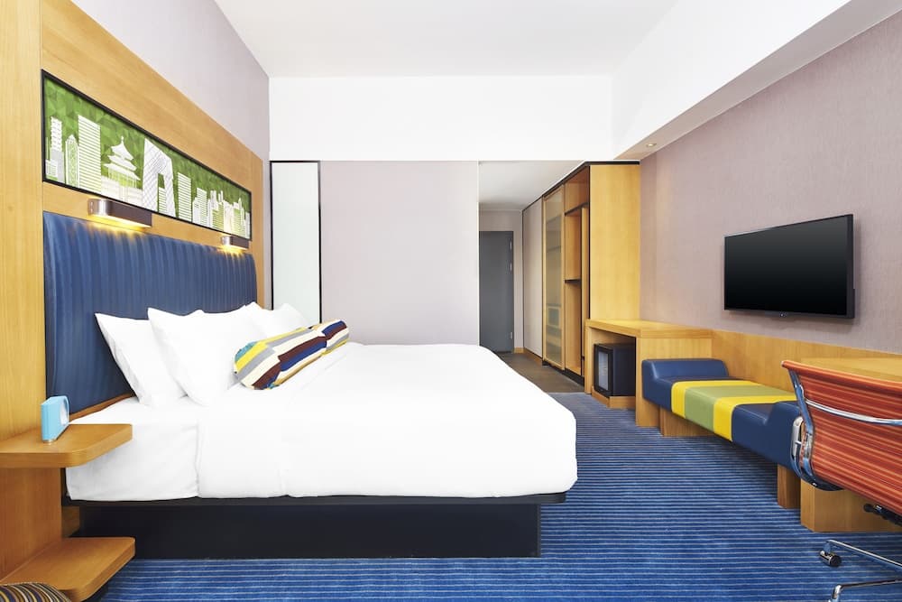 Aloft Dongguan Songshan Lake