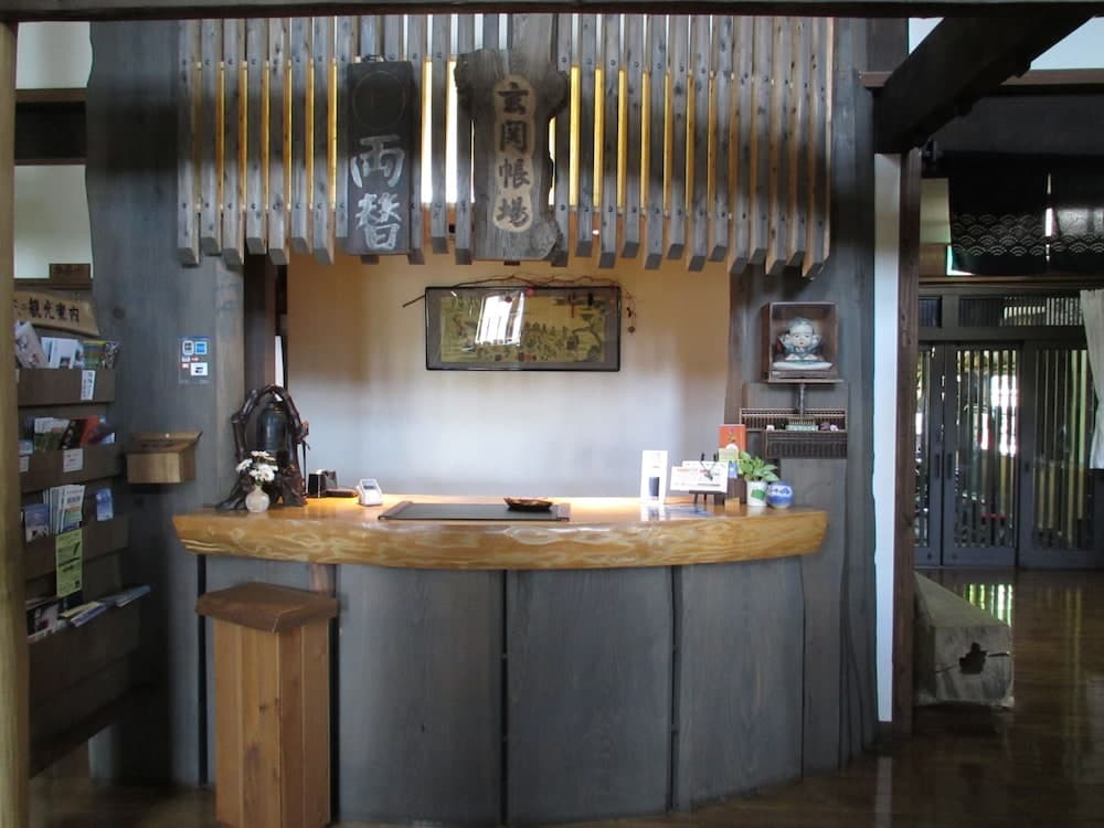 Auberge Kita No Dan Dan