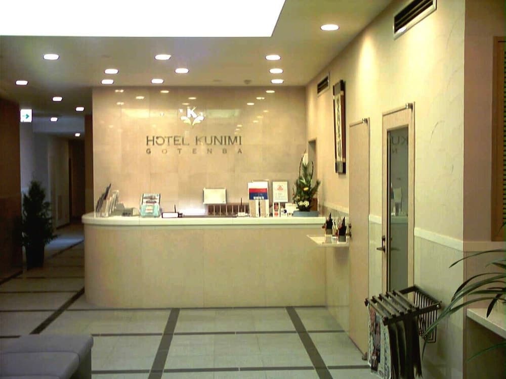 Hotel Kunimi Gotenba