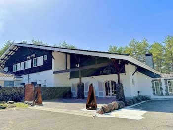 Holiday Villa Hotel & Suites Karuizawa