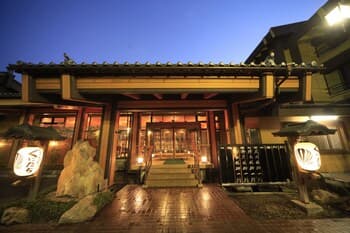 Kutsuroginotei  Kunitachi