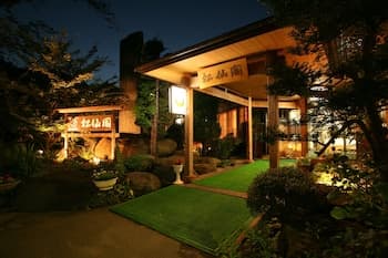 Nakaoyama Onsen Shosenkaku