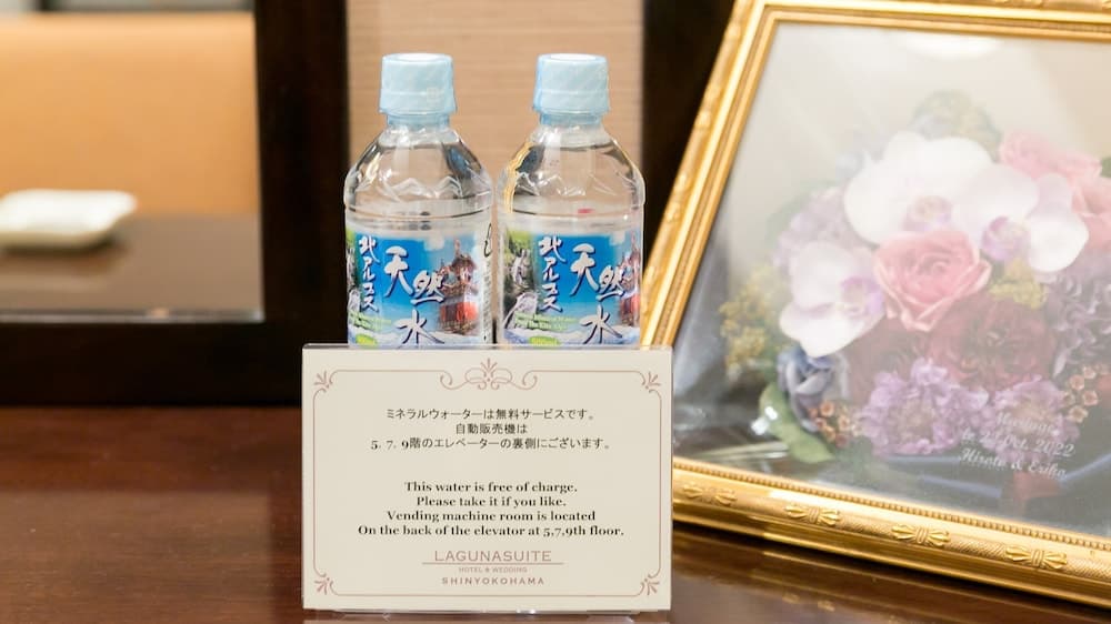 Laguna Suite Hotel & Wedding Shin-Yokohama