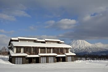 Kasara Niseko Village Townhouse