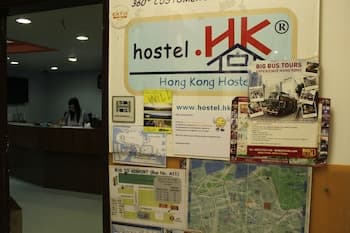 Hong Kong Hostel