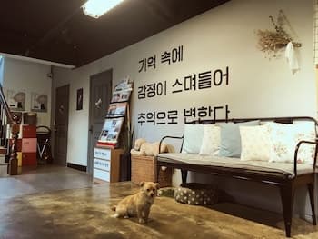 Suncheon Guesthouse Nreem