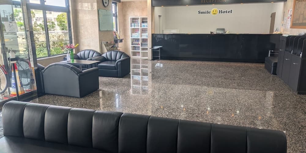 Smile Hotel FukuokaOkawa