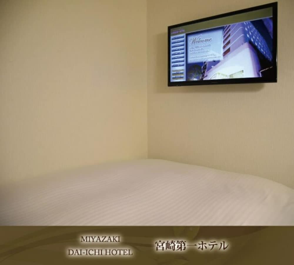 Miyazaki Daiichi Hotel
