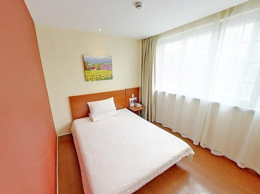 Hanting Hotel Shanghai Zhongshan West Road