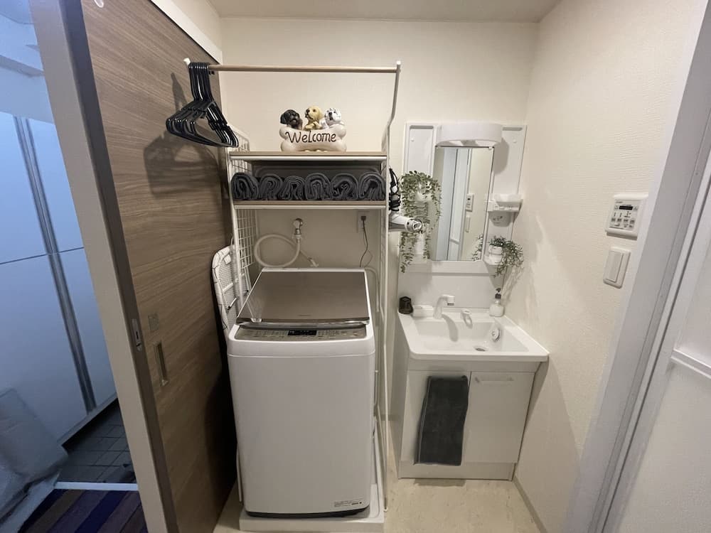 Oak Stay Shimokitazawa