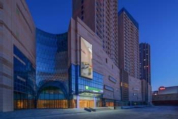 Holiday Inn Express Weifang City Center by IHG