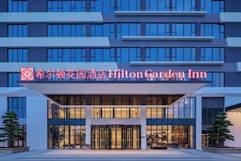 Hilton Garden Inn Yichang Yiling