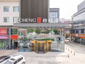Yi Cheng hotel