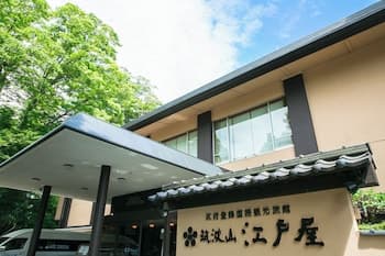 Tsukubasan Onsen Edoya