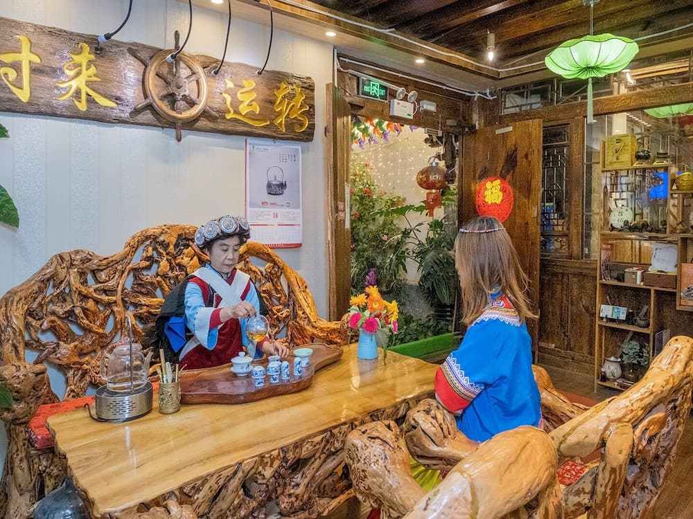 Erquan Inn Ancient city