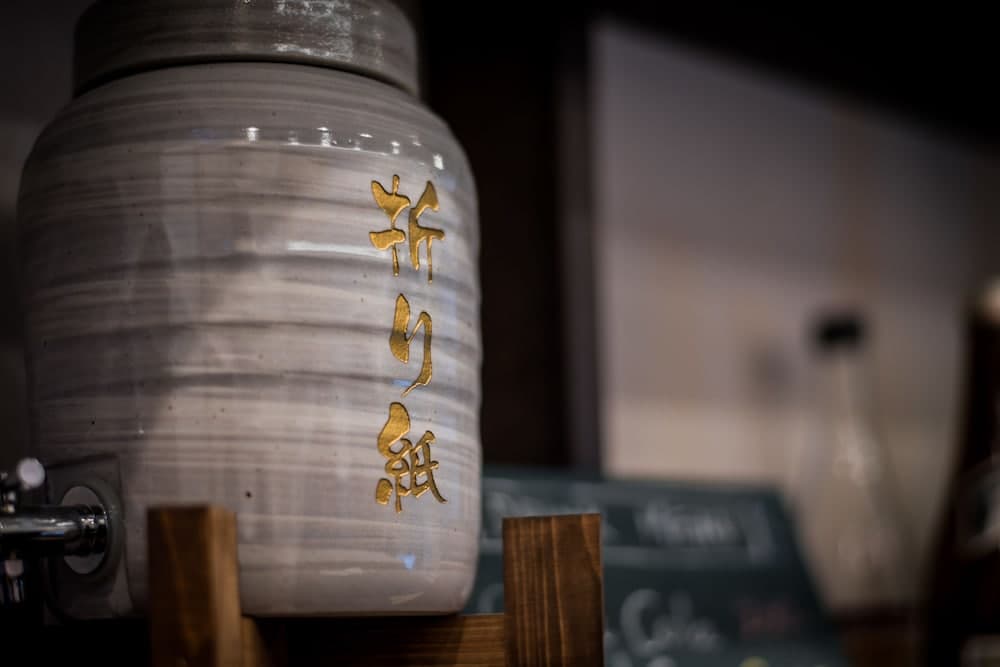 GUESTHOUSE ORIGAMI - Hostel