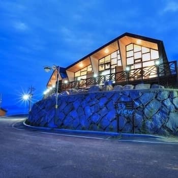 Healing View Pension