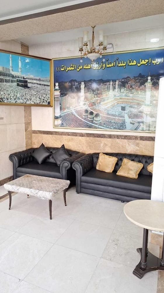 Al Tawfiq Plaza Hotel