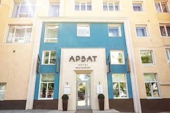 Arbat Hotel
