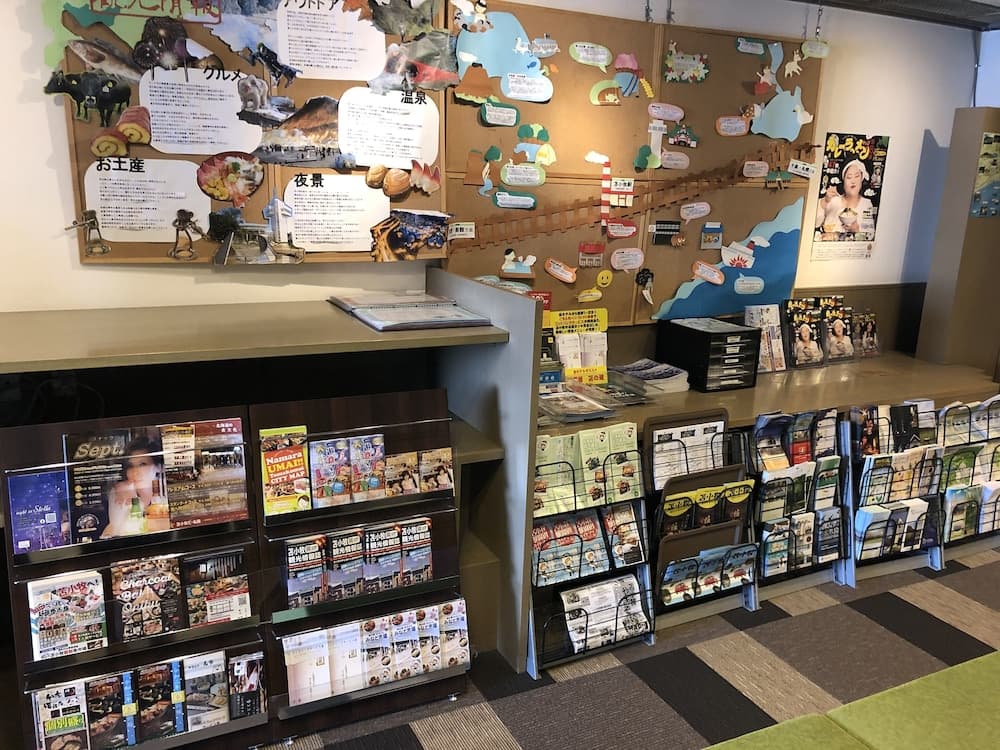 Smile Hotel Tomakomai