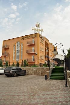 Premier Hotel Shafran