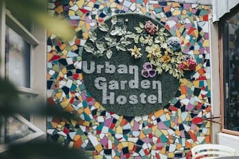 Urban Garden Hostel