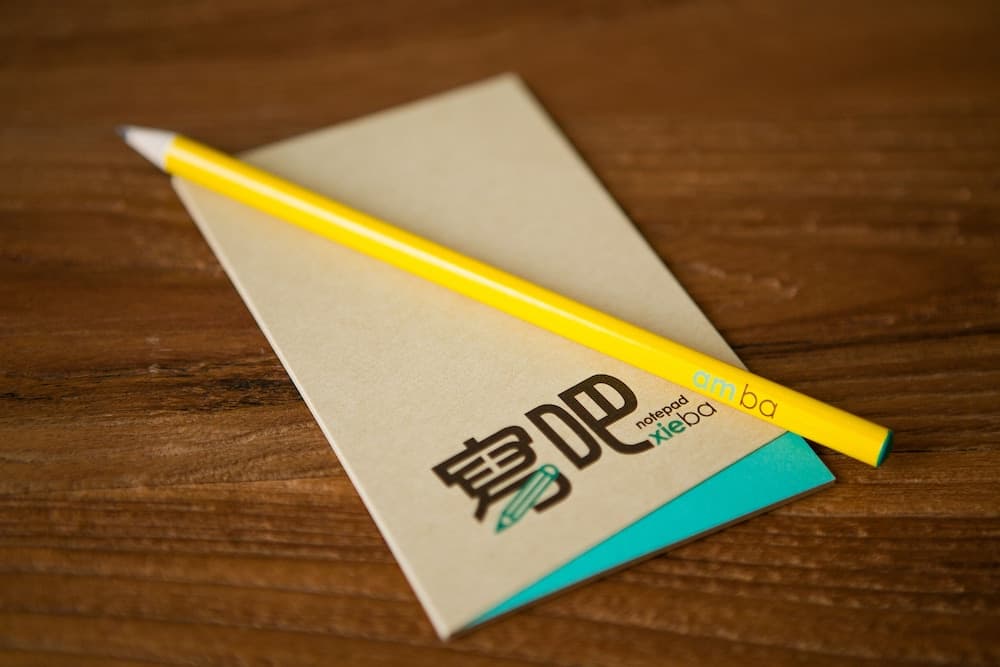 amba Taipei Zhongshan