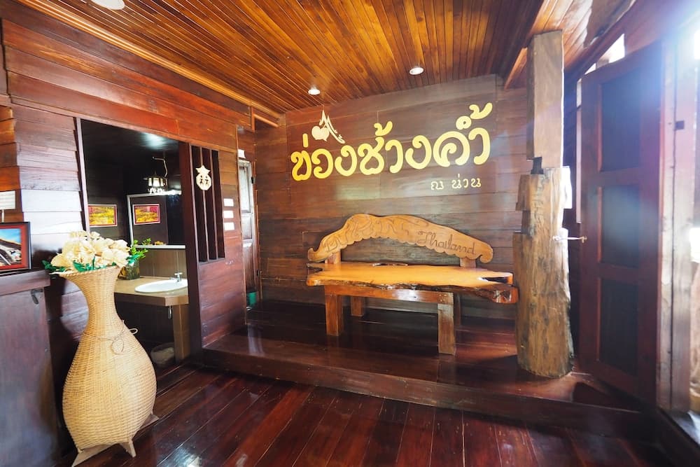 Khaung Chang Kam Boutique Hotel