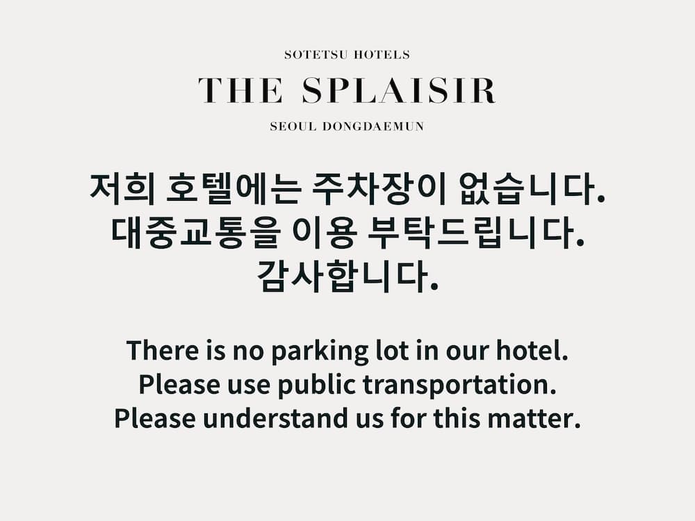 Sotetsu Hotels The Splaisir Seoul Dongdaemun