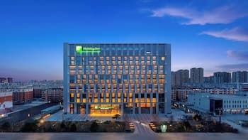 Holiday Inn Datong by IHG