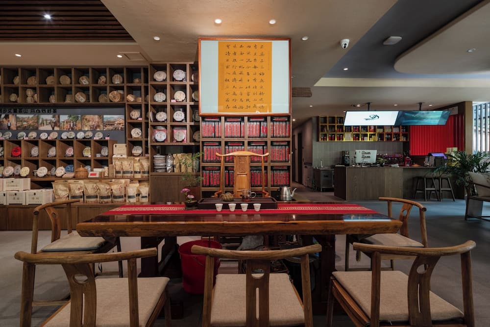 Yun Guan Shunde Renjia Resort Hotel