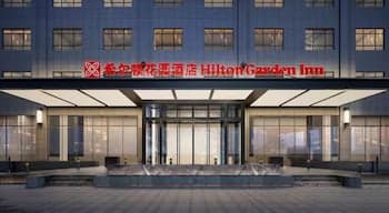 Hilton Garden Inn Yanqi Downtown