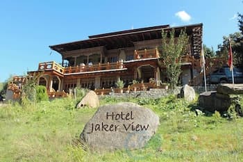 Hotel Jakar View