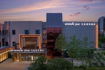 Linfen Wanda Yuehua Hotel